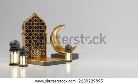 Islamic decoration background with lantern and crescent moon luxury style, ramadan kareem, mawlid, iftar, isra miraj, eid al fitr adha, muharram, copy space text area, 3D illustration. Royalty-Free Stock Photo #2139229895