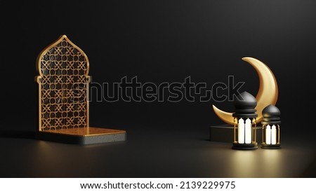 Islamic decoration background with lantern and crescent moon luxury style, ramadan kareem, mawlid, iftar, isra miraj, eid al fitr adha, muharram, copy space text area, 3D illustration. Royalty-Free Stock Photo #2139229975
