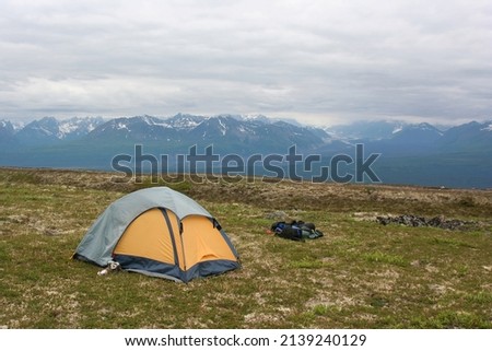 Photo of camping in  in Alaska