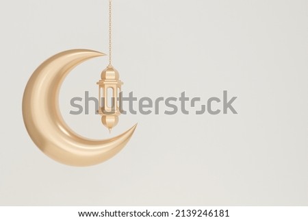3d Ramadan ornaments background rendering