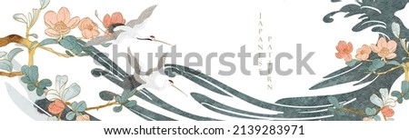 Crane birds vector. Japanese background with watercolor texture painting texture. Oriental natural wave pattern with ocean sea decoration banner design in vintage style. Floral pattern element. Royalty-Free Stock Photo #2139283971