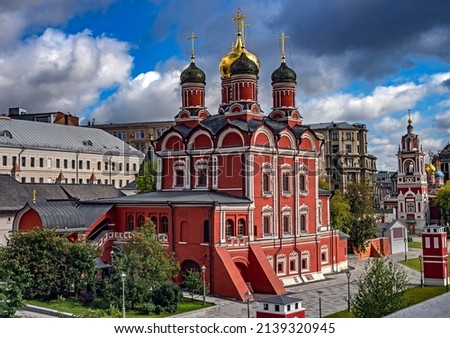 Our lady of the Sign cathedral in Moscow, Russia. Years of construction 1679 - 1684
