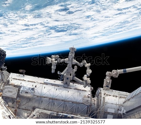 View of International space station on orbit of Earth. ISS. Some elements of the image furnished by NASA