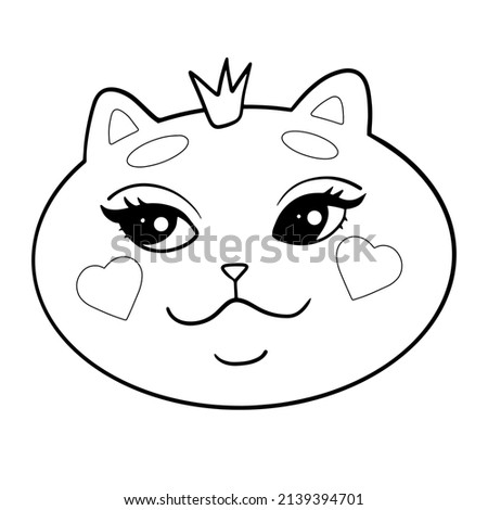 Princess cat in a crown. Cute cat kitten. You can use it as a sticker, colorings, poster or print for baby clothes, fashion print design, fashion graphic, t-shirt. Hand drawn cartoon character. 