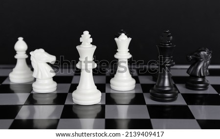 business strategy chess game. business leader concept.Selective focus.on a dark background.