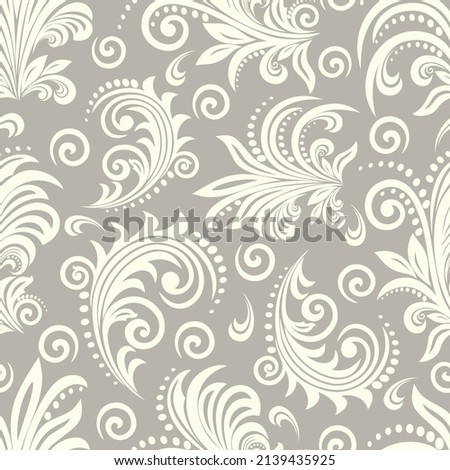 Seamless brown background with light pattern in baroque style. Vector retro illustration. Ideal for printing on fabric or paper for wallpapers, textile, wrapping. 