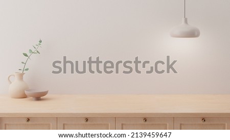 Minimal cozy counter mockup design for product presentation background. Branding in Japan style with bright wood counter and warm white wall with vase plant bowl lamp. Kitchen interior