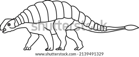 Ankylosaurus line art vector drawing