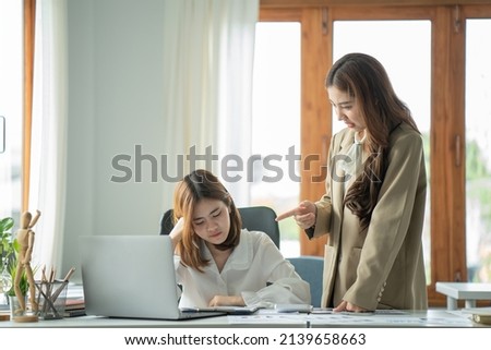 Asian business woman employee stressed at office place , angry boss blaming her - Business concept
 Royalty-Free Stock Photo #2139658663