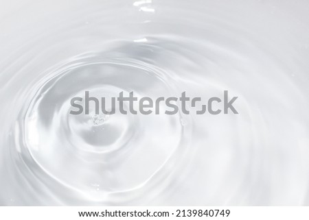 Beautiful and simple background of water Royalty-Free Stock Photo #2139840749