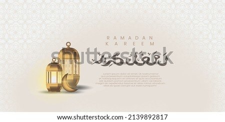 Simple ramadan lantern and calligraphy vector design, suitable for banners, social media, greetings and others themed ramadan
 Royalty-Free Stock Photo #2139892817