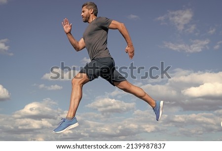 full of energy. feel freedom. marathon speed. endurance and stamina. young and free. Royalty-Free Stock Photo #2139987837