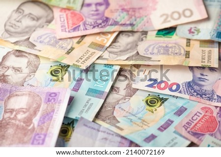 Photo of ukrainian currency a lot of hryvnia banknotes