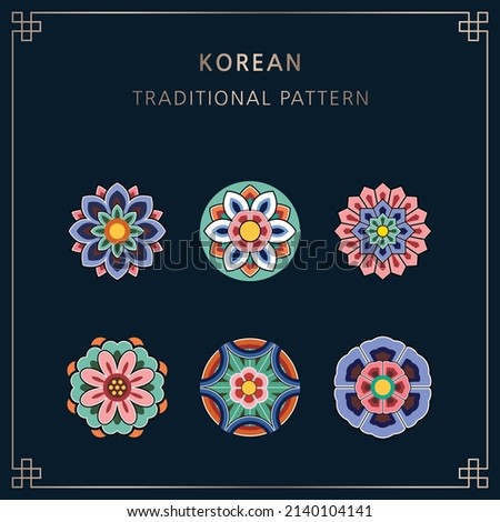 set of Korean traditional design elements 
 Royalty-Free Stock Photo #2140104141
