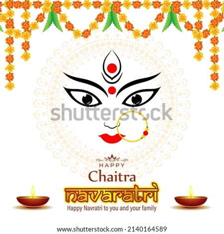 Illustration of Happy Durga Puja Subh Navratri Royalty-Free Stock Photo #2140164589
