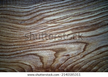 grunge wooden texture used as background, texture, pattern. High quality photo Royalty-Free Stock Photo #2140185311