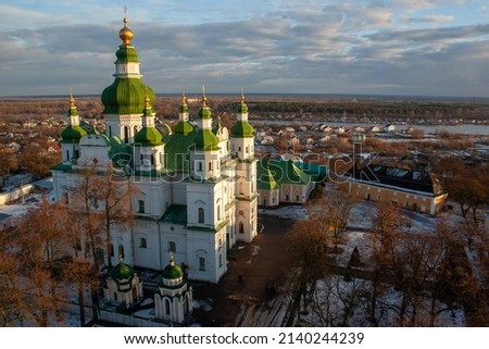 Church domes of Holy Trinity Monastery in Chernihiv, Ukraine. View from the belfry. Chernihiv is one of oldest cities in Ukraine.