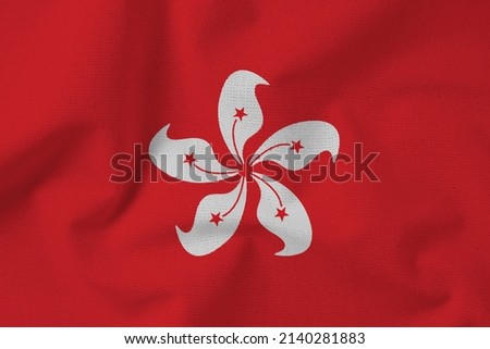 Hong Kong 3D waving flag illustration. Texture can be used as ba