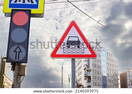 Warning road sign Section of an intersection in an urban environment. Prohibition of entry to the intersection in the presence of traffic jams