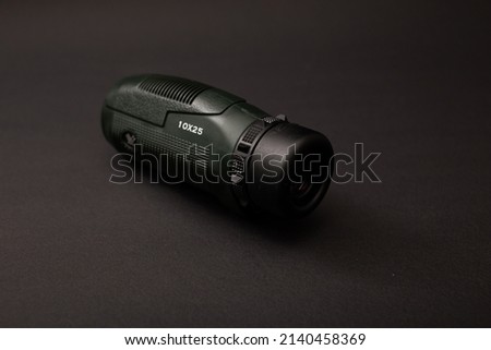 Binoculars for hunting, subject photography