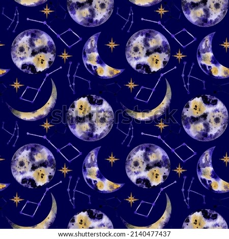 Watercolor clouds, moon, stars, seamless pattern. Watercolor illustrations clip art for nursery decorations. For t-shirt print, wear fashion design, baby shower, kids cards, linens, wall stickers.