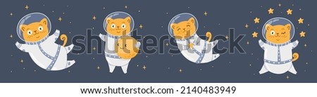 Vector set for print for children's clothing. Cute astronaut cats, moon, stars. Cat in a suit.