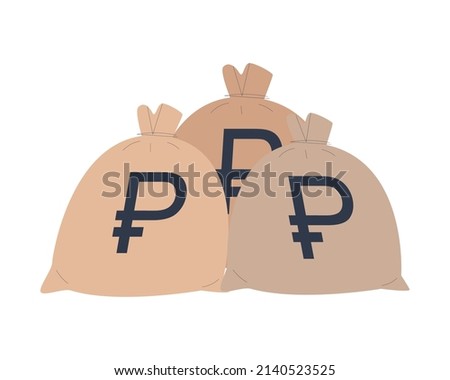 Money bag. Ruble sign. Flat vector illustration. Eps10