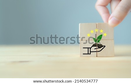 Premium quality green product.  Quality agriculture product certification. Eco, natural,organic farming, food safety, healthy fresh products. GAP certified. Environmental protection. Wood block banner Royalty-Free Stock Photo #2140534777