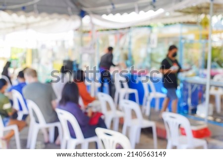 Blurred background, patient waiting to see a doctor abstract background