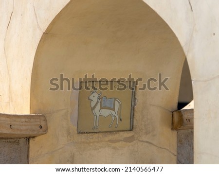 Medieval Observatory in Jaipur. On the observatory where you can observe the constellation Taurus, there is a picture of the bull.