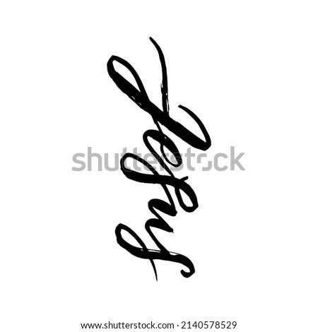 Hand drawn grunge christian cross with word "jesus'. Religion symbol vector illustration isolated on white background. Easter graphic design.
