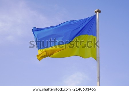 flag ukrainian National state flag of Ukraine banner on blue sky