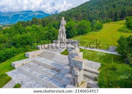 National memorial complex Hristo Botev in Kalofer in Bulgaria Royalty-Free Stock Photo #2140654917