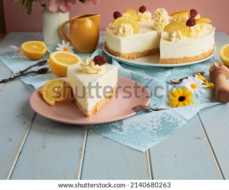 Velvety lemon cheesecake without baking. Gentle cold dough. Lemon cake. Dessert without baking. Royalty-Free Stock Photo #2140680263