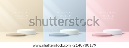 Set of beige, blue, soft pink and white realistic 3d cylinder pedestal podium in pastel colorful abstract rooms. Vector rendering geometric forms. Minimal wall scene. Stage showcase, Product display. Royalty-Free Stock Photo #2140780179