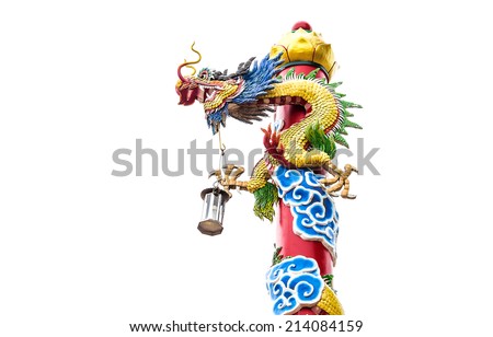 pillar dragon statue on white background