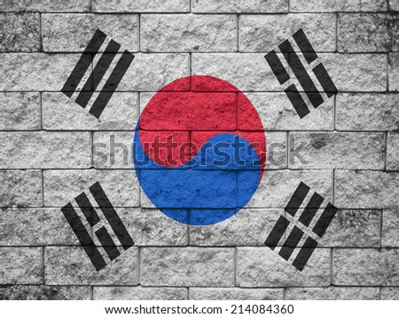 South Korea, korean flag on wall textured background