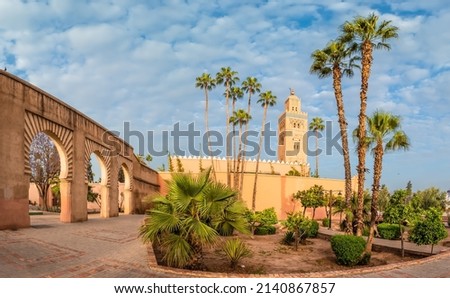 Landscape with garden and  Koutoubia Mosque on Marrakesh, Morocco Royalty-Free Stock Photo #2140867857