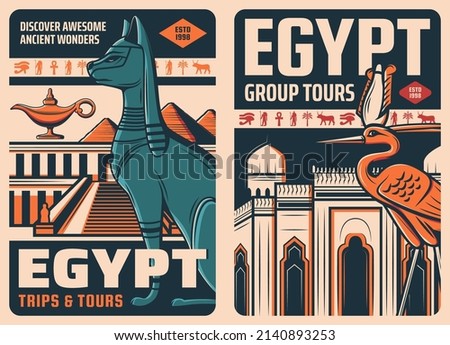 Egypt retro travel posters. Touristic trip, tours to ancient culture landmarks retro banners with Valley of the Kings necropolis, pyramids of Giza and mosque, cat, Bennu god heron bird in Atef crown Royalty-Free Stock Photo #2140893253