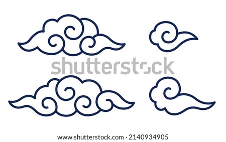 Traditional Chinese or Japanese clouds with spiral swirls. Oriental motif design element set. Vector clip art illustration.