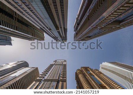 Residential area with hotels and apartments near Dubai Marina . Dubai Skyscrapers .