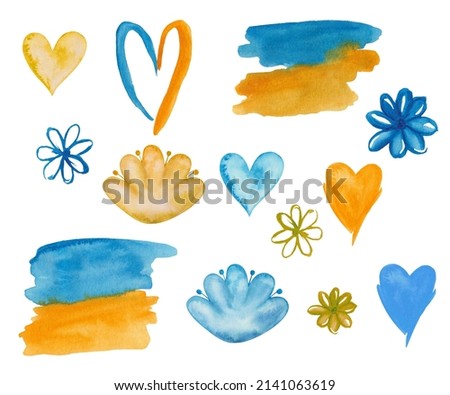 Watercolor illustration of hand painted blue and yellow abstract flag of Ukraine, hearts. flowers. Isolated on white clip art elements for independence day poster, banners. Ukrainian freedom