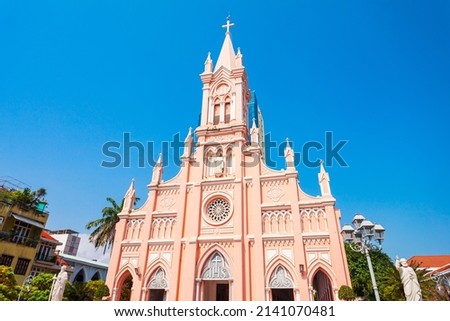 Da Nang Cathedral is a catholic church in Danang city in Vietnam Royalty-Free Stock Photo #2141070481