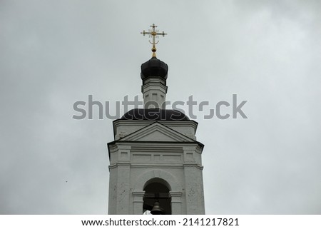 Orthodox church in Russia. Old building. Religious building. Ancient architecture. Dome and cross.