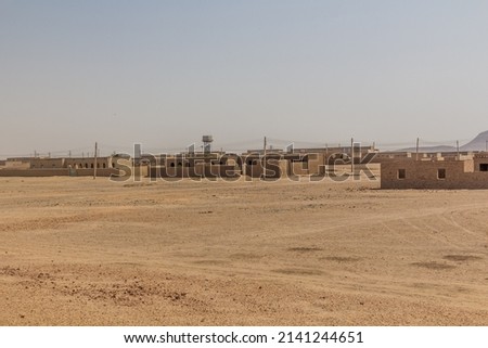 View of nubian houses in Abri, Sudan Royalty-Free Stock Photo #2141244651