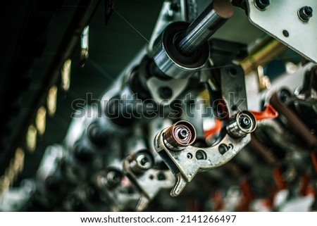 Part of the factory mechanized assembly line Royalty-Free Stock Photo #2141266497