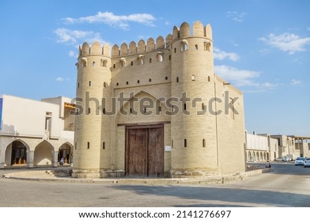 Samarkand gates in Bukhara, Uzbekistan. One of the few remaining fortifications from the 16th century Royalty-Free Stock Photo #2141276697