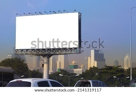 mock up billboard on street city background Royalty-Free Stock Photo #2141319117