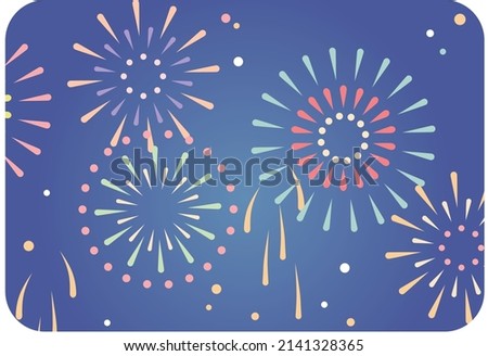 Clip art of fireworks in the night sky