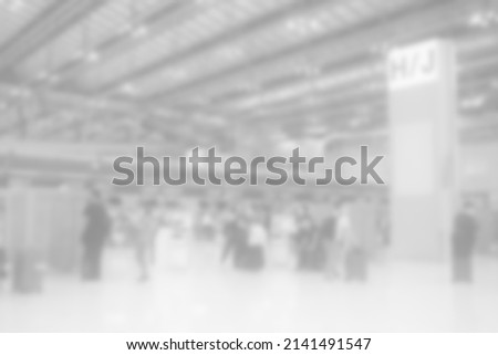 White Blurred Interior Hallway of International Airport Background.